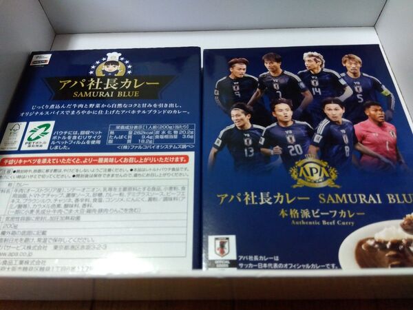 アパ社長カレー SAMURAI BLUE 本格派ビーフカレー2箱セット
