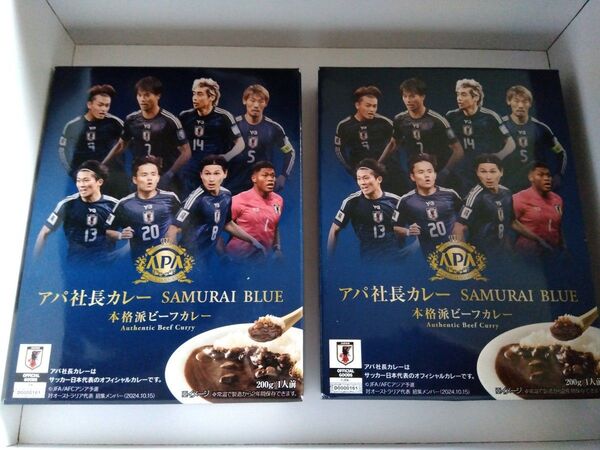 アパ社長カレー SAMURAI BLUE 本格派ビーフカレー2箱セット