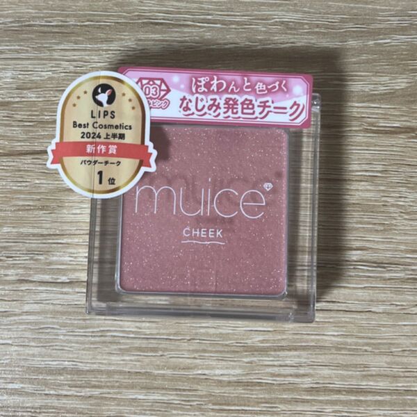 muice ミュアイス ぽわんチーク チーク ばぶみピンク 03