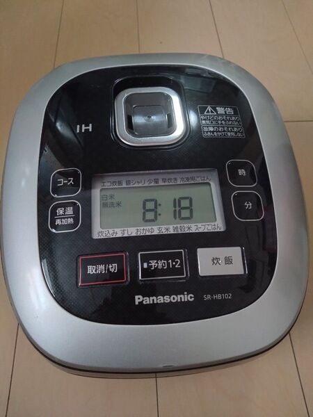 Panasonic IHジャー炊飯器 SR-HB102 5合炊き