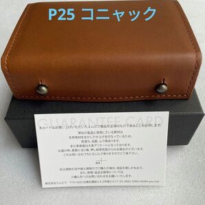 エムピウ m+ P25 コニャック 財布