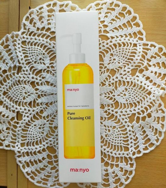【新品・未開封】ma:nyo 魔女工場 ピュアクレンジングオイル 200ml
