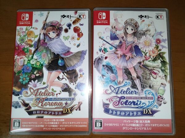 Nintendo Switchロロナのアトリエ、トトリのアトリエ アーランドの錬金術士 DXセットまとめ売り