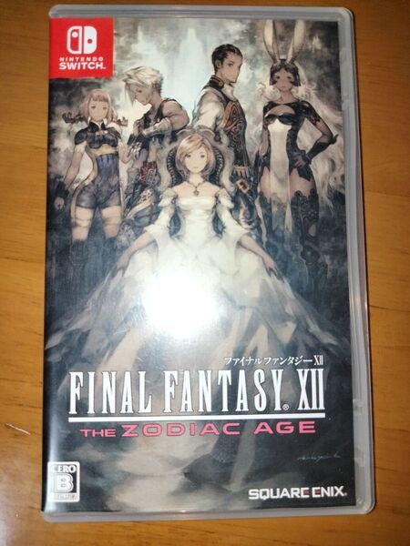 【Switch】 ファイナルファンタジーXII ザ ゾディアック エイジ ファイナルファンタジー12