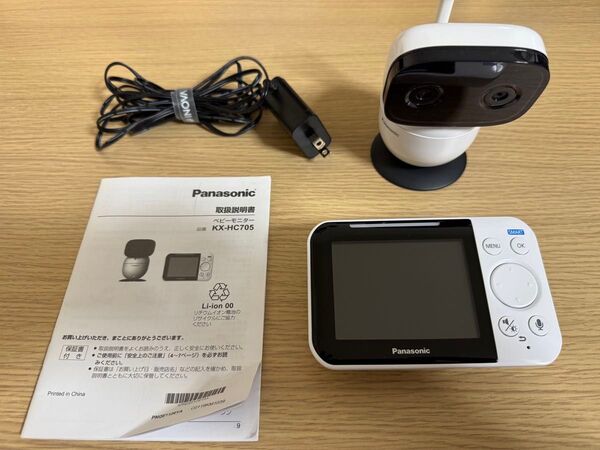 Panasonic ベビーモニター KX-HC705