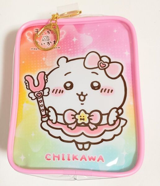 超まじかるちいかわ マスコットも入る!クリアポーチ(ちいかわ)