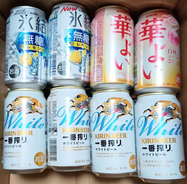 缶ビール、缶チューハイ等 350ml缶 16本
