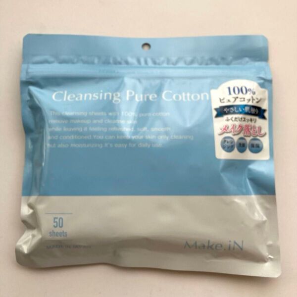 Make.IN Cleansing Pure Cotton クレンジングシート 50枚入り