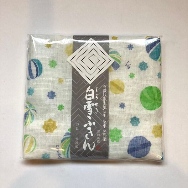 白雪ふきん 蚊帳生地ふきん