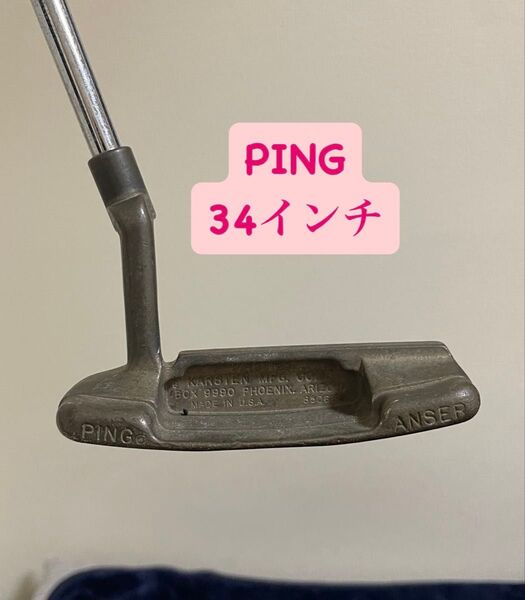 PING ANSER パター 34インチ #A14