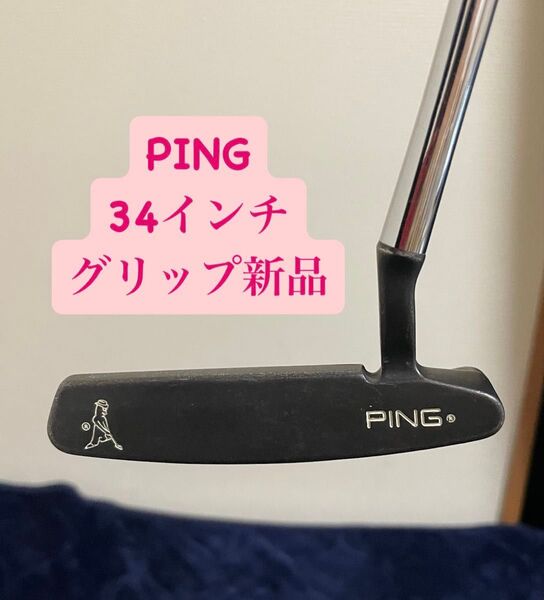 PING ANSER パター 34インチ #A15