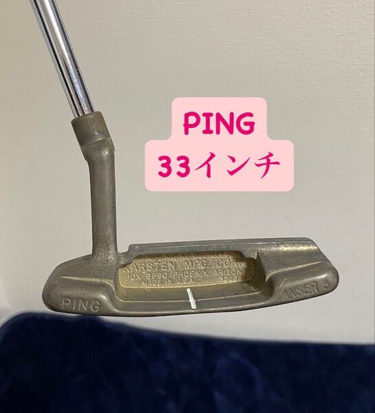 PING ANSER パター 33インチ #A27