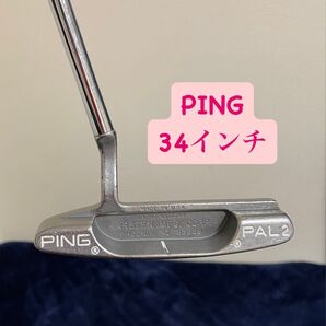 PING PAL2 パター 34インチ #A24
