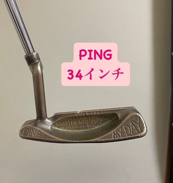 PING MY DAY パター 34インチ #A13