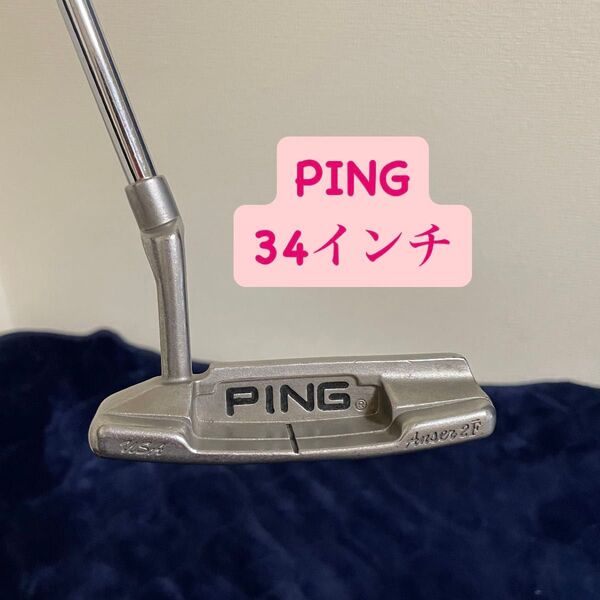 PING 34インチ パター Super Strokeグリップ #A20