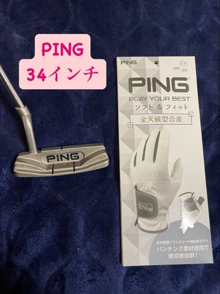 PING パター 34インチ #A35