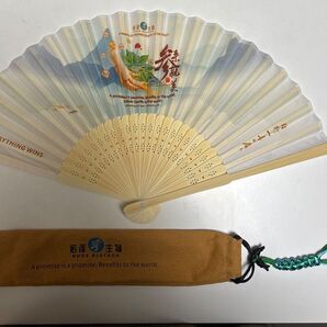 扇子と扇子袋セットノベルティ