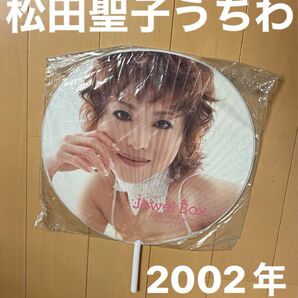 松田聖子Jewel Box ウチワ 未使用傷あり