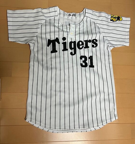 子供用 阪神タイガース レプリカユニフォーム 背番号31