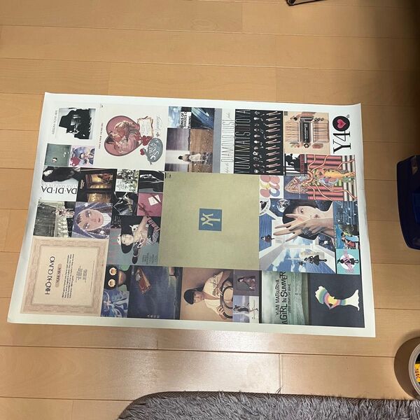 ユーミンYUMING VISUALIVE Y40 B2告知ポスター