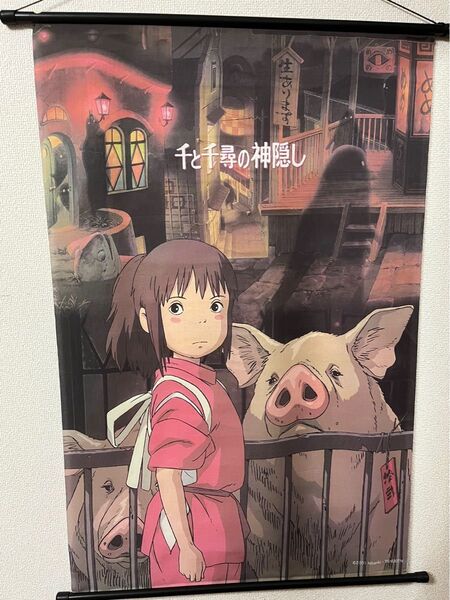 千と千尋の神隠し タペストリー 約58×89ジブリ