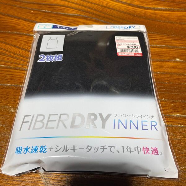 しまむらファイバードライキャミソール L
