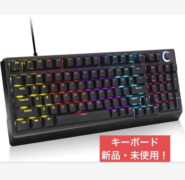 新品!!ゲーミングキーボード赤軸 98 キー メカニカル LED バックライト付き ゲーミングキーボード