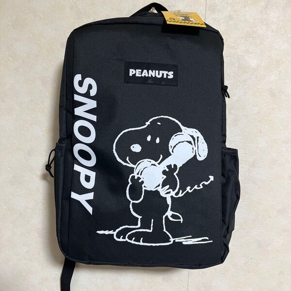 新品未使用 ピーナッツ スヌーピー リュックサック バックパック 大容量 リュック SNOOPY PEANUTS