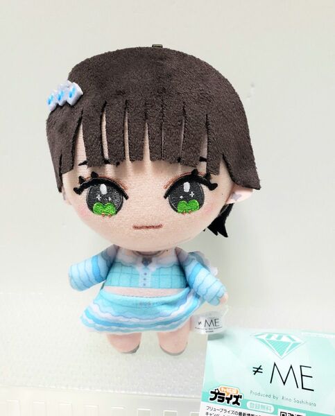 ≠ME ノイミー ぬいぐるみ エメグリ衣装 冨田菜々風 モーリーファンタジー限定