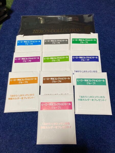 おまけ付き JRA ヒーロー列伝 コレクションシール コンプリートセット シールケース付き welcomeチャンス