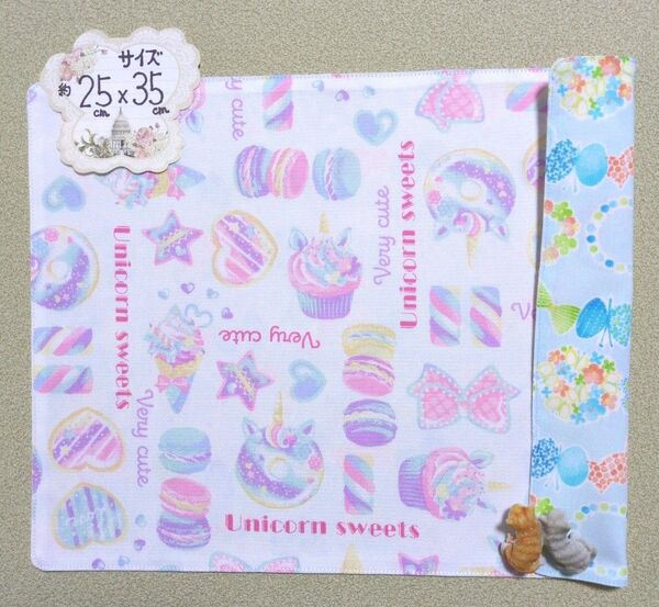 930:ユニコーンスィーツ柄♪リバーシブルランチョンマット☆ハンドメイド☆花模様☆