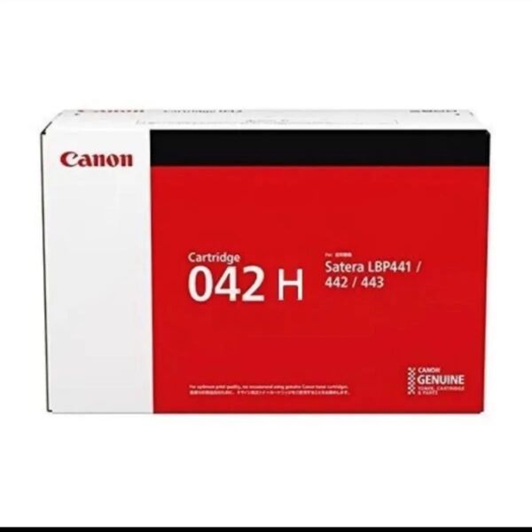 Canon キヤノン 042H 大容量 トナーカートリッジ キャノン