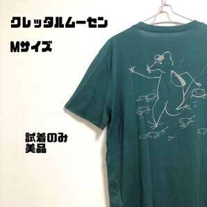 試着のみ クレッタルムーセン ダガー ショートスリーブ ティー Mサイズ