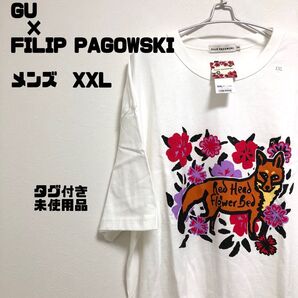 未使用品 GU×FILIP PAGOWSKI コラボ Tシャツ メンズ XXL