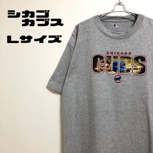 美品 シカゴ カブス ロゴ プリント Tシャツ Lサイズ 2008