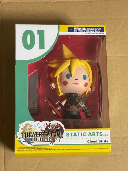 【未開封】ファイナルファンタジー スタティックアーツ・ミニ 01 クラウド・ストライフ フィギュア シアトリズム FF7