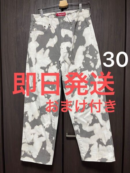 Supreme Baggy Jean Bleached 30 バギー 25ss シュプリーム バギー パンツ デニム ブリーチ
