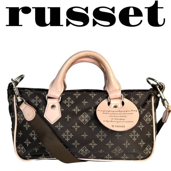 russet ラシェット 2WAYバッグ ミニショルダー ハンドバッグ モノグラム 肩掛け お洒落 かわいい