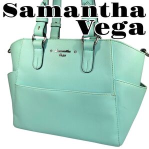 Samantha Vega サマンサベガ ブルー トートーバッグ ハンドバッグ