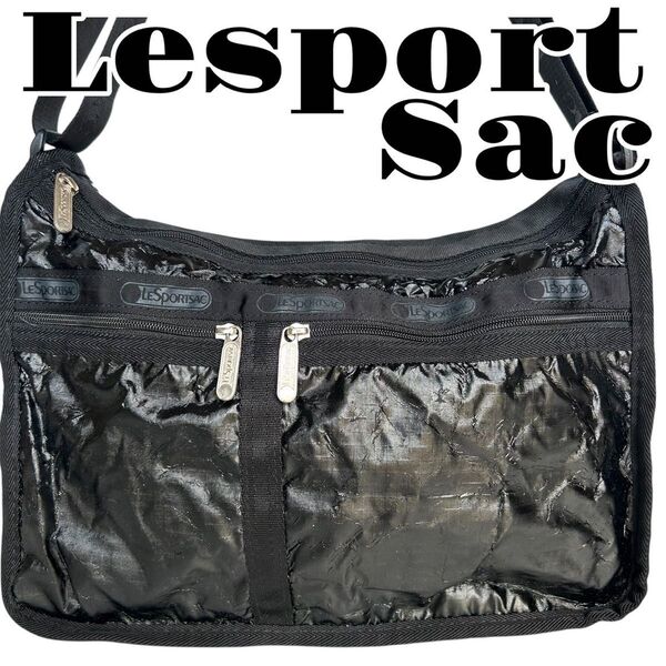 【良品】Lesport sac レスポートサック ショルダーバッグ ブラック 肩掛け 斜めがけ