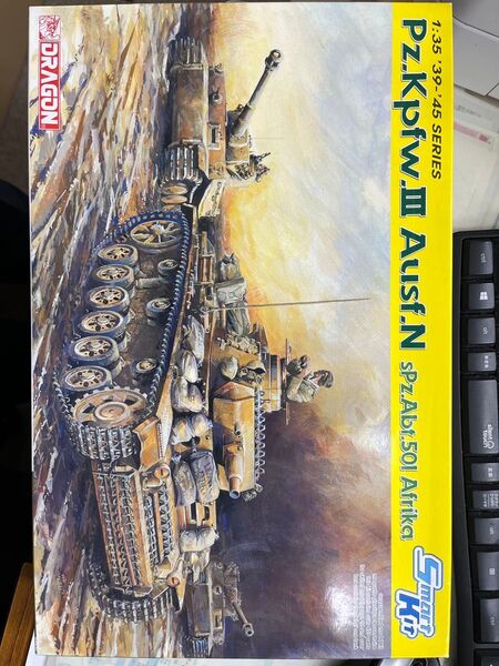 ドラゴン 1/35 ドイツIII号戦車N型 プラモデル