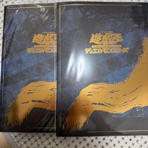 遊戯王カードゲーム25周年「青眼の白龍」浮世絵風 限定OCGカード付きフレーム切手セット 2セット 遊戯王