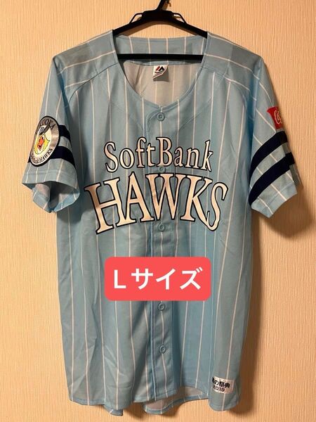 鷹の祭典 2019 球場配布 ユニフォーム チャンピオン奪Sh!ブルー2019 メンズ Lサイズ 福岡ソフトバンクホークス
