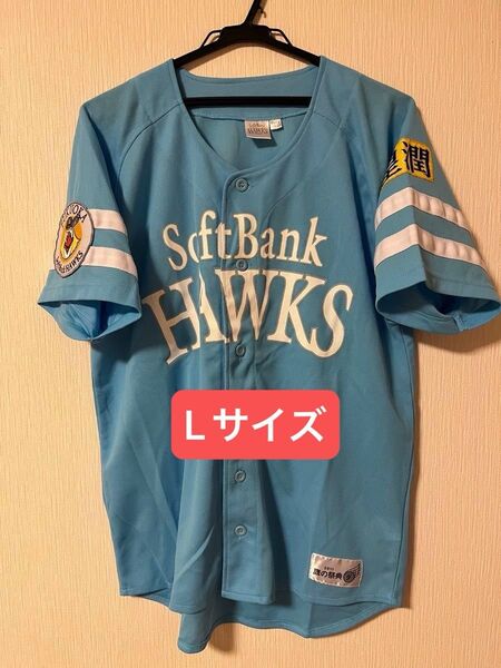 鷹の祭典2011 球場配布 ユニフォーム チャンピオンブルー メンズLサイズ 福岡ソフトバンクホークス