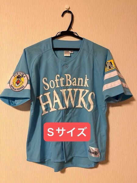鷹の祭典2011 球場配布 ユニフォーム チャンピオンブルー メンズSサイズ 福岡ソフトバンクホークス