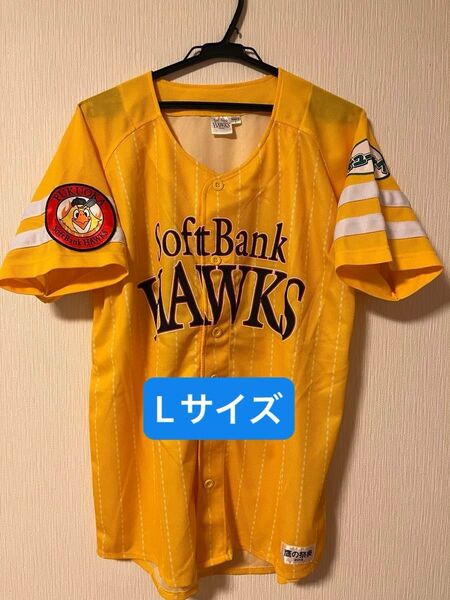 鷹の祭典 2015 球場配布 ユニフォーム 熱男レボリューションイエロー メンズ Lサイズ 福岡ソフトバンクホークス