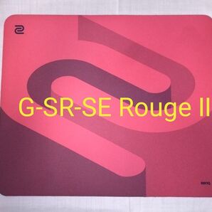 BenQ Zowie G-SR-SE Rouge Ⅱ
