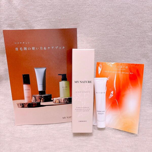 《新品未開封》マイナチュレ MY NATURE スカルプエッセンス 育毛剤 120ml 《匿名配送》