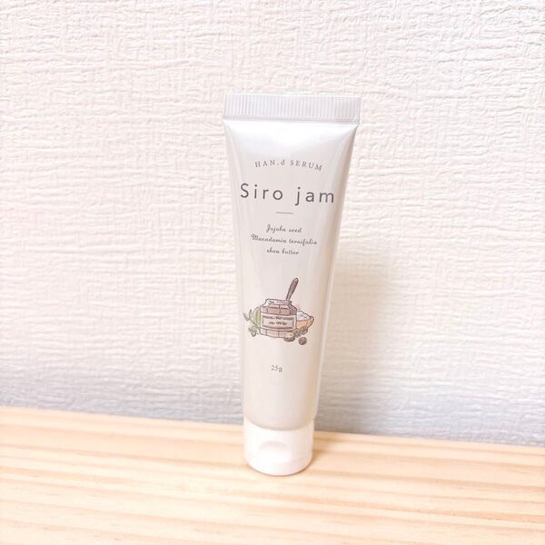 シロジャム Siro jam ハンドクリーム