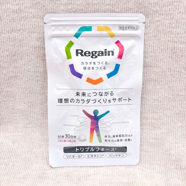 リゲイン Regain トリプルフォース 第一三共ヘルスケア 正規品